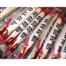 백점만점 가락엿 20gX50개입, 20g, 50개입