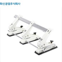 화신공업 431-3공 이동펀치+M2유성매직 랜덤1개증정#$#