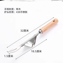 구근파종기 구멍삽 모종천공기 한손모종이식기 깨파종기 원예 제초 도구 가정용 뿌리 잡초 유물 잡초 작은 삽 심기 꽃 이식 묘목 파고 야생 야채 뿌리 묘목, r23-new 독일에서 수입 길어지고 두껍게