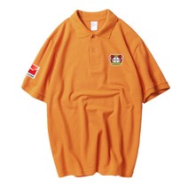 트레이닝반팔티티셔츠 남성의류 칼라 LEVERKUSEN 레버쿠젠 독일 분데스리가 팀백팩 여름 t셔츠 족 526206822