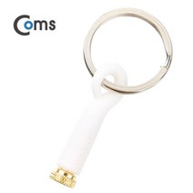 Coms 스마트폰 리모콘 White 열쇠고리형 - AUX케이블 마이크 HDMI케이블 CCTV, 1, 본상품선택, 본상품선택