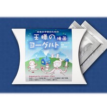 왕의 유산균(요거트 종균) 캐피어 유산균 2팩, 단품, 선택:왕의유산균 2팩