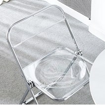 이케아 접이식 의자 아크릴 투명 폴딩 접이식 의자 인테리어 미드 모던 샌추리 등받이 카페 의자