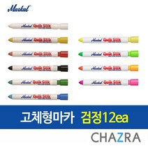 마칼 산업용 페인트마카 퀵스틱 고체형 형광, 검정 12ea (823-1767), 1개