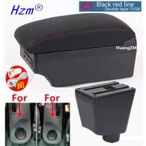자동차인테리어 르노 Captur QM3 팔걸이 상자 Clio 4 3 자동차 센터 콘솔 수정 액세서리 USB LED, 13 C1 red line 7USB, 1개