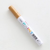 델리 10 개 마커 펜 페인트 귀여운 캔디 컬러 라운드 발가락 오일 카와이 학교 문구 금속 패브릭, 07 10 pcs gold