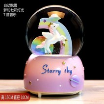 신혼부부오르골 미스터션샤인 오르골 뮤직박스 프린세스 크리스탈 볼 걸 눈꽃 회전 보이 생일, 10 라이트그레이유니콘핑크빅15CM