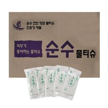 일회용 순수 업소용 물티슈 개별포장 400매 800매 1200매, 800매45g