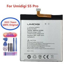 핸드폰 배터리 교체 Umidigi A1 Pro S2 Lite A3 S3 S5 Pro 터치 파워 3 One Max Pro A5 Pro A7 Pro A9 Pro F2 Z Z2 용, umidigi s5 pro