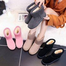 이쁜언니 앤드리 여성방한털부츠 내피 털가득 앵클부츠식 어그