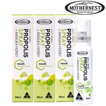 호주마더네스트 프로폴리스 스프레이+마누카꿀30ml3개