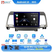 오피러스 안드로이드 올인원 오토 2007-2008 티맵 네비 내비게이션, kk5 4g 64g