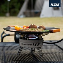 강염버너 그리들 스토브 낚시 휴대용 예쁜가스버너 불멍 캠핑용품, 옵션8