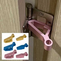 가구가구또가구 탈부착경첩 손끼임방지 스톱바 90도 30도 자석 문닫힘방지 안전 도어스토퍼, 탈부착손끼임방지스톱바 90도(대) 핑크 (1개)