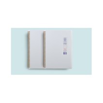 옥스포드 밀크PP 절취스프링B5 2분할 노트/좌철