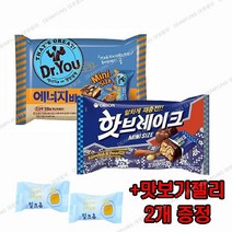 오리온 에너지바미니 330g x 1개 + 핫브레이크미니 532g x 1개 + 맛보기젤리 2개 증정, 1세트