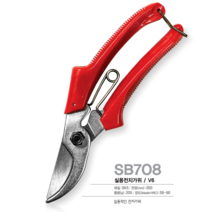 신성공업(주) SB708 V6 실용전지가위, 1개