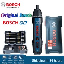 보쉬 고 BOSCH GO2 전동 충전 드라이버 2세대 세트