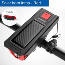 전기자전거 emtb 악세사리 경적 MTB 도로 자전거 다기능 사이클링 헤드 라이트 랜턴 USB 충전식 램프 액세서리 183450, CHINA, Red w taillight