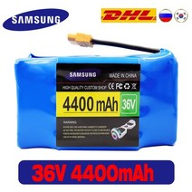 외발 전동휠 대리운전 호버보드 외발통 전기휠 36v 충전식 리튬 이온 배터리 팩 4400mah 4.4ah, 36v 4400mah-검정