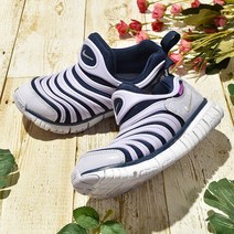 나이키 다이나모 프리 PS 아동화 키즈 운동화 끈없는 슬립온 스니커즈 어린이신발 주니어 베이비슈즈 343738-439