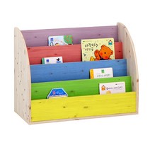 스텔홈 일리샤 814 4단 전면 책꽂이, 레인보우