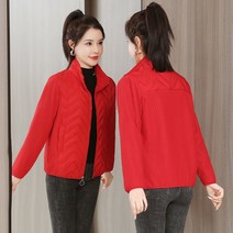 Momolatti 여성용 바로 세우는 깃 오리털 레귤러 핏 경량 자켓