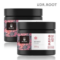 1+1 닥터루트 제주산 순수 레드비트 분말 가루 200g (총 2통), 상세페이지 참조