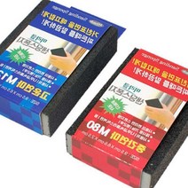 샌딩스폰지 M80 공업용사포 종이사포, M120