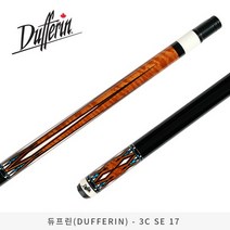 듀프린 SE 17