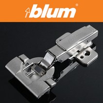 BLUM 블룸 덮방 타입 110도 댐핑경첩(힌지)-인세르타고정(스크류없이 고정) 도어위치 조절가능 15T, 1개