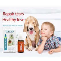 종합비타민 강아지 영양제 면역증강제 taiwan alican tear duct lacrimal gland oral essential liquid and cat pet dog