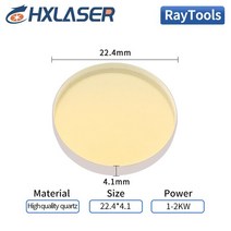 레이저커팅기 마킹기 라벨인쇄기 각인기 OEM 제품 RayTools 레이저 절단기 보호 렌즈 D27.9 * T4.1 T1.5 D3, 01 22.4 4.1 2000W