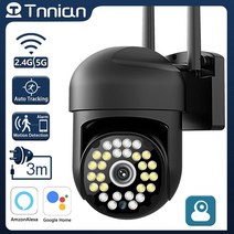 강아지 애견 cctv 소형 홈씨씨티비 자가설치 카메라 아파트현관 홈캠 상가 yilot, 5mp 128g 카드 추가, 영국 플러그