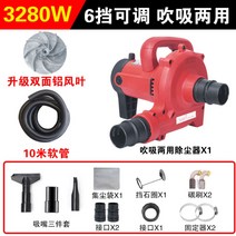 집진기 산업용 목공 사이클론 소형 연무기 이동식 청소기 공구연결 흡입 진공청소기 싸이클론, O개