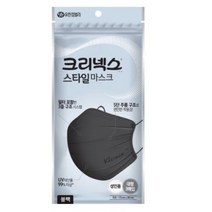 크리넥스 스타일 블랙 마스크 대형 3P, 30p, 2개