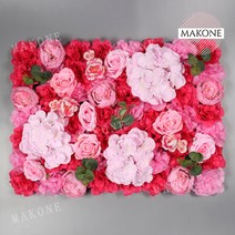 플라워월 꽃벽 인테리어 실크 조화 웨딩 포토존 아트, 핑크 퍼플 40x60cm(대량주문 별도 문의)
