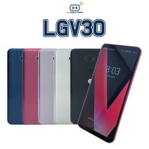 LG V30 중고폰 공기계 중고 3사호환 무약정, 바이올렛, LG V30 64G B등급