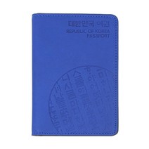 훈민정음 안티스키밍 도난방지 가죽 여권케이스