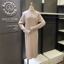 보니스팍스 NC02 반폴라 기본 니트 원피스 2 A48KO120