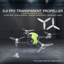 드론 프로펠러 4 개/대 DJI FPV 크로싱 항공기 투명 블레이드 액세서리