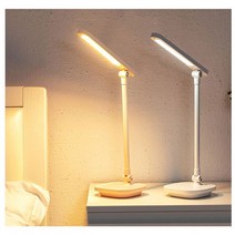 LED 데스크램프 책상 공부 학습 스탠드 LLD121, 화이트