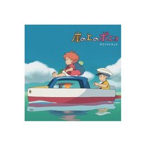 벼랑 위의 포뇨 히사이시조 Joe Hisaishi Ponyo on the Cliff Vinyl LP 음반 바이닐 레코드 앨범