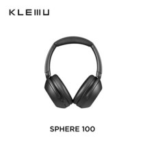 클레뮤 (KLEMU) SPHERE100, Black