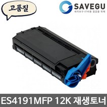OKI ES4191MFP 12K 토너 재생 44917606, 1, 본상품선택