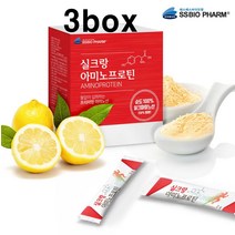 실크피브로인 누에고치단백질 실크 아미노산 펩타이드 프로틴 천연 식물성 수용성 고단백 순도100프로 식약처인정 엘아르기닌 운동전후 임산부 노인 영양식 쉐이크 보충제 분말 가루 파우더