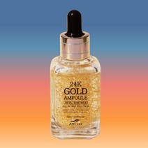 아띠코스 24K골드 앰플 에센스 세럼 금가루화장품 프리미엄, 100ml, 24kg, 1개