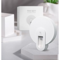 화이트 가이드 UV-C 살균기 휴대용 다용도 세정기 세정제 살균기 냄새 집들이 선물 추천, 1개