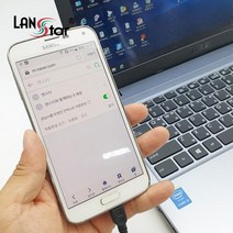 [LANStar] 랜스타 스마트 USB KM 링크 케이블 1M [LS-COPY10], 1개