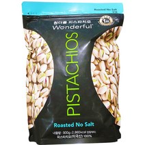 구운 무염 피스타치오 900g 원더풀 파스타치오 캘리포니아 산 견과류